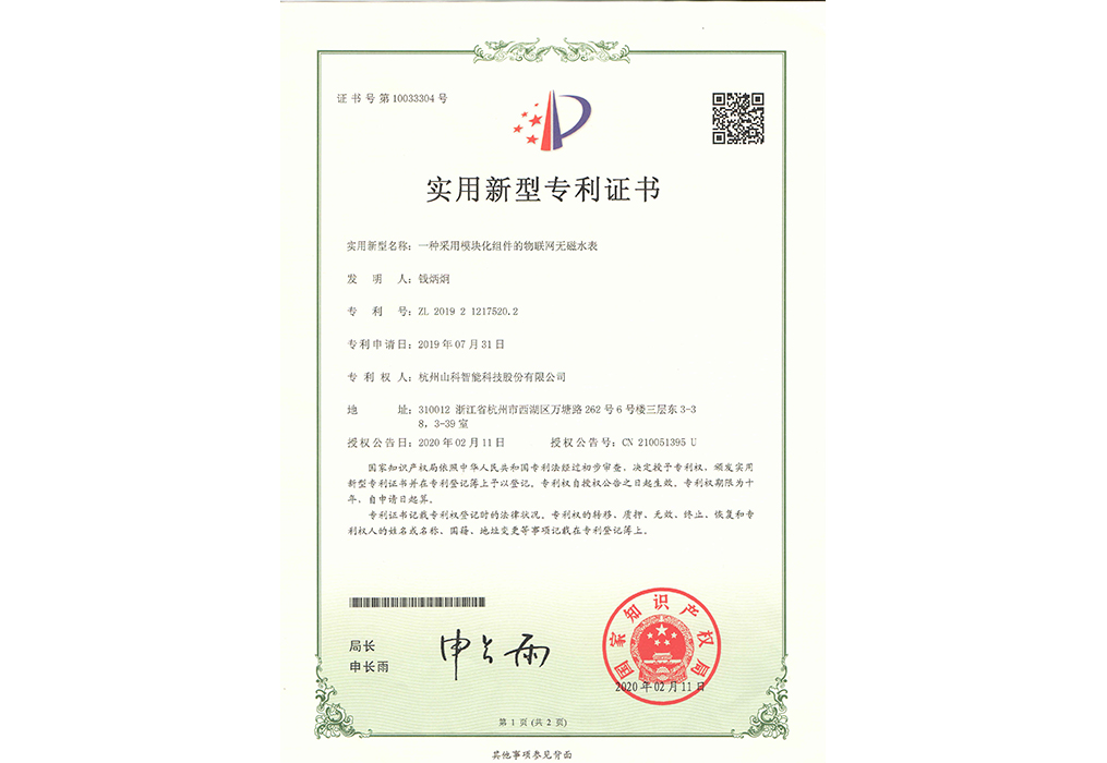 һֽ黯޴ˮ